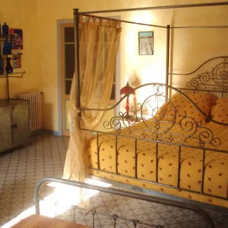 Гостевой дом La Maison De Josepha 3*